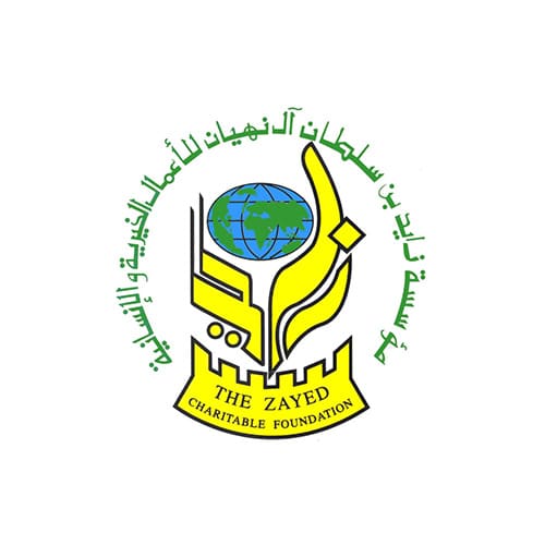 The Zayed Bin Sultan Al Nahyan Charitable and Humanitarian Foundation