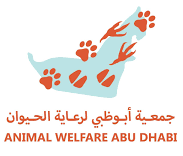 جمعية أبو ظبي لرعاية الحيوان