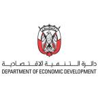 دائرة التنمية الإقتصادية
