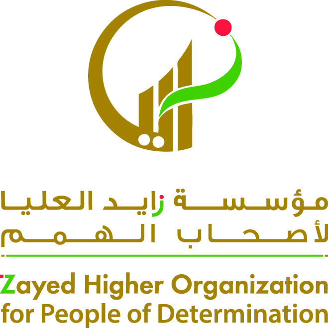 Zayed Higher Organization for People of Determination