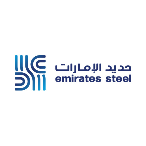 Emirates Steel Company Employees
