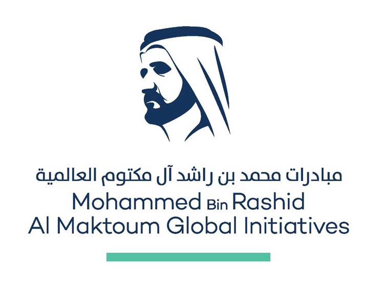 Mohammed bin Rashid Global Maker Challenge