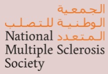 The National Multiple Sclerosis Society