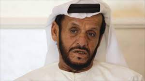 Mr Mudhaffar Mohammed Bin Khamooshah AlAmeri