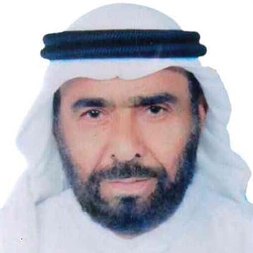 Eibrahim Mohammed Abdulla AlMazrouei